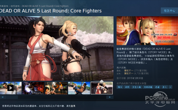 被优化了是什么意思，优化与辞退都是一样补偿金吗（软件驱动真的越更新越坑爹）