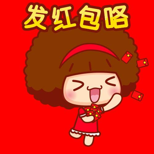 可爱摩丝摩丝，小摩丝的图片（可爱摩丝摩丝贺岁头像）