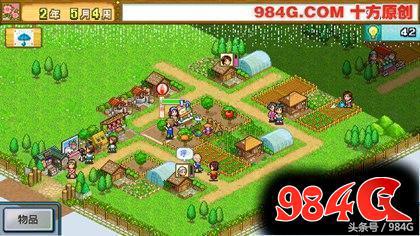 晴空农场物语布局，晴空农场物语满级版（开罗游戏《晴空农场物语》评测）