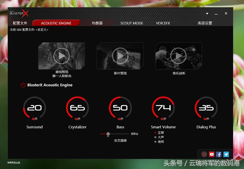 电子鞭炮声音mp3，电子鞭炮声音下载（让游戏音效瞬间爆炸的创新Sound）