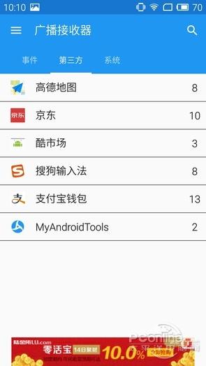 被优化了是什么意思，优化与辞退都是一样补偿金吗（软件驱动真的越更新越坑爹）