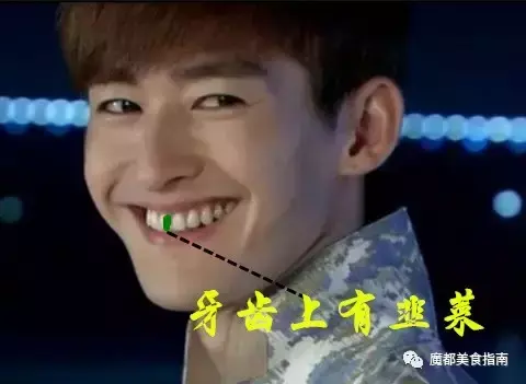 饕餮大餐的意思，饕餮大餐是什么意思啊（这些已经是被用烂的形容美食的词语）