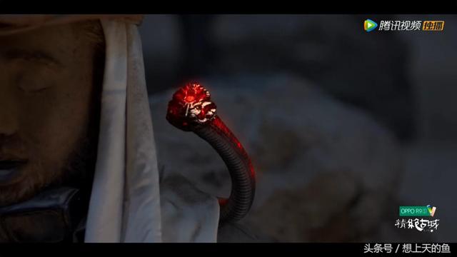 鬼吹灯之精绝古城黑眼怪蛇是什么 现实中真的存在吗，鬼吹灯之精绝古城黑眼怪蛇是什么（看看鬼吹灯中的那些怪物）