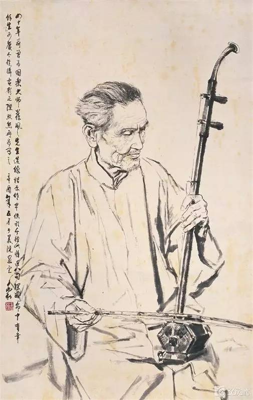 墨者是什么意思，墨子是什么学派（谈“以形写神”的优良传统）