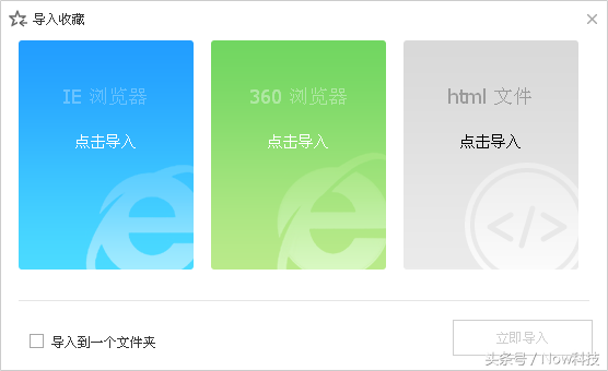 最小的浏览器(中国十大浏览器排名)