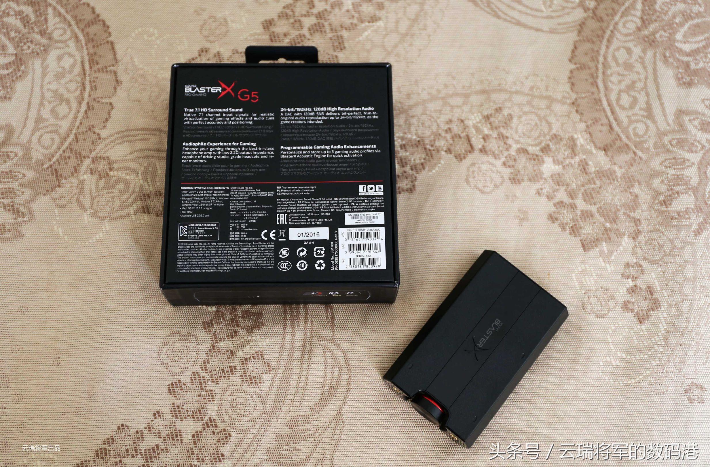 电子鞭炮声音mp3，电子鞭炮声音下载（让游戏音效瞬间爆炸的创新Sound）