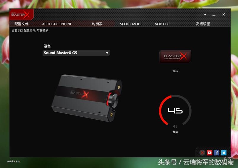 电子鞭炮声音mp3，电子鞭炮声音下载（让游戏音效瞬间爆炸的创新Sound）