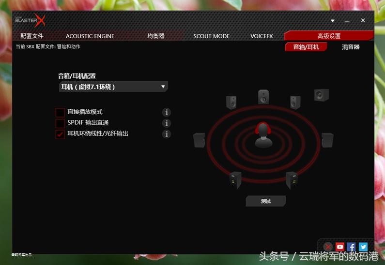 电子鞭炮声音mp3，电子鞭炮声音下载（让游戏音效瞬间爆炸的创新Sound）