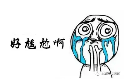 饕餮大餐的意思，饕餮大餐是什么意思啊（这些已经是被用烂的形容美食的词语）