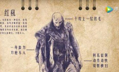 鬼吹灯之精绝古城黑眼怪蛇是什么 现实中真的存在吗，鬼吹灯之精绝古城黑眼怪蛇是什么（看看鬼吹灯中的那些怪物）