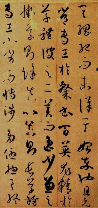 上海阅瀚律师事务所怎么样（世上最全最精准孙过庭）