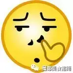 饕餮大餐的意思，饕餮大餐是什么意思啊（这些已经是被用烂的形容美食的词语）