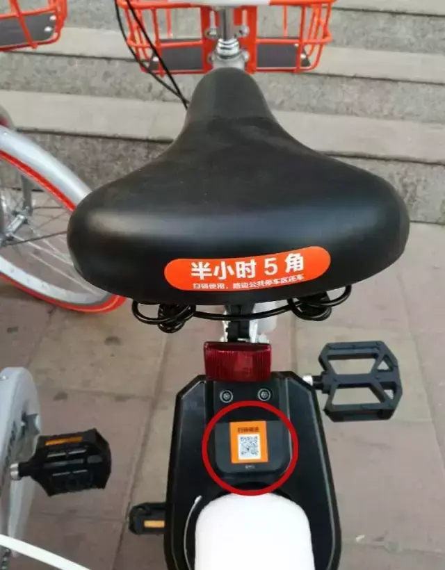 共享单车怎么用使用步骤，共享单车怎么用+使用步骤（共享单车完整版使用攻略）