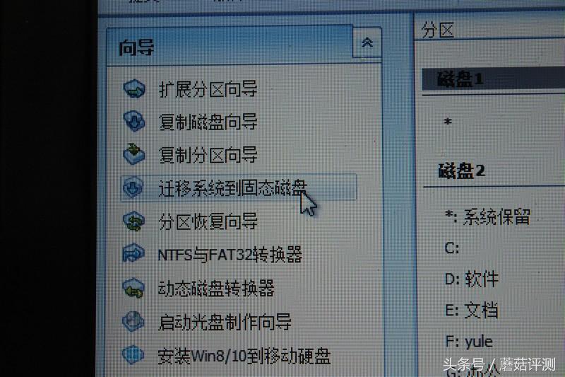 联想z400，联想笔记本z400亮度怎么调节。电源选项和fn+小太阳都没有反应（升级联想小Y、从固态硬盘入手—联想Y480升级MSATA固态）