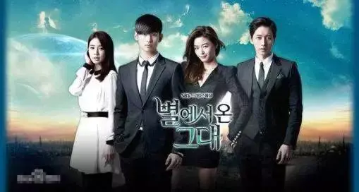 李光洙女友刘仁娜，李光洙女朋友（从假小子到《鬼怪》炸鸡店女老板）