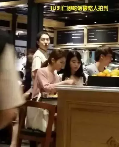 李光洙女友刘仁娜，李光洙女朋友（从假小子到《鬼怪》炸鸡店女老板）