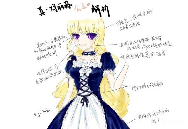 偶像剧什么意思，偶像剧是什么意思（玛丽苏是什么意思）