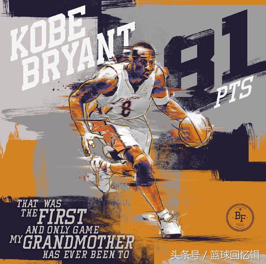 科比81分全场比赛，科比得81分的时候穿几号球衣（11年前科比用81分挥刀屠龙）