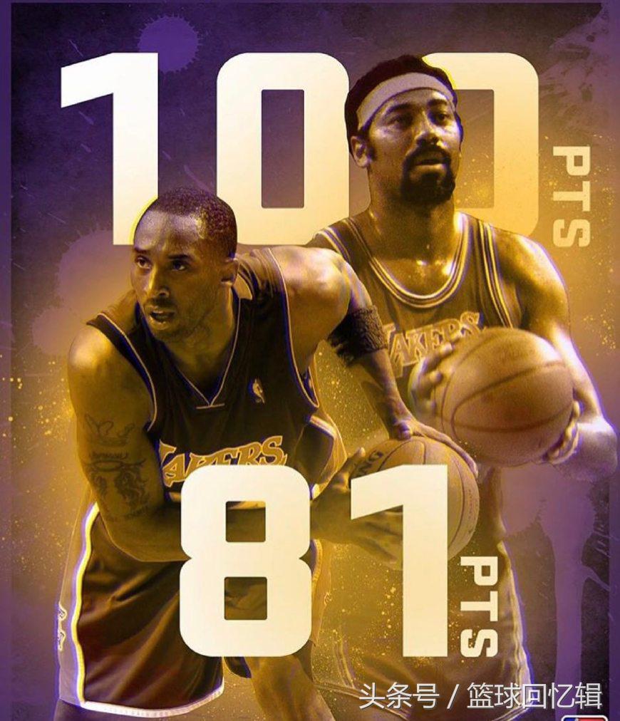 科比81分全场比赛，科比得81分的时候穿几号球衣（11年前科比用81分挥刀屠龙）