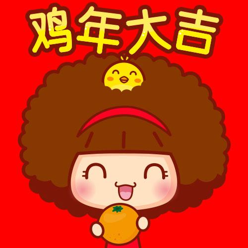 可爱摩丝摩丝，小摩丝的图片（可爱摩丝摩丝贺岁头像）