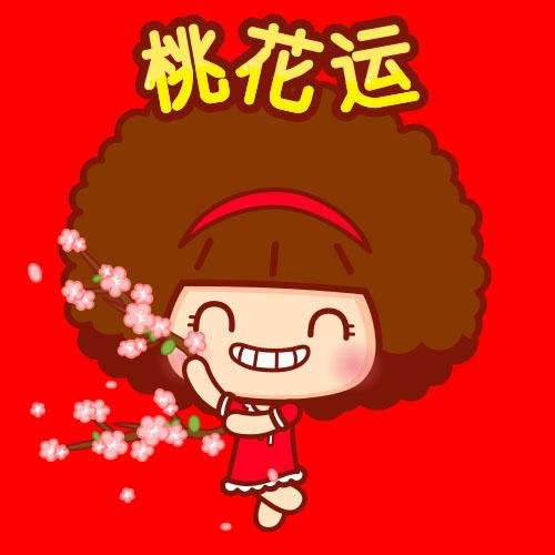 可爱摩丝摩丝，小摩丝的图片（可爱摩丝摩丝贺岁头像）