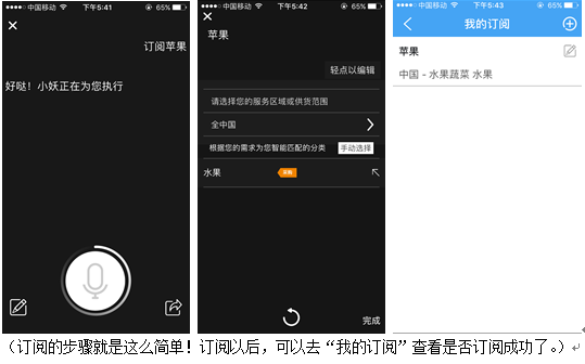 佳能MF4712(佳能mf4712不正确的尺寸设置)