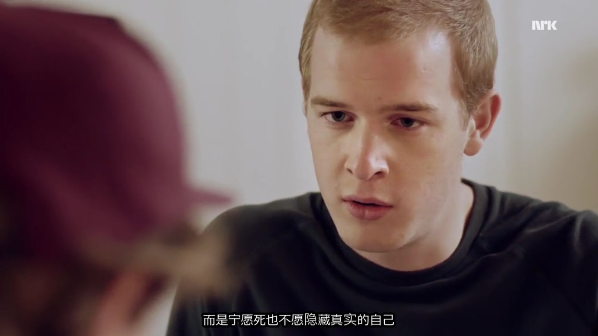 skam什么意思，小说里的耽美是什么意思（公子哥儿是什么意思）