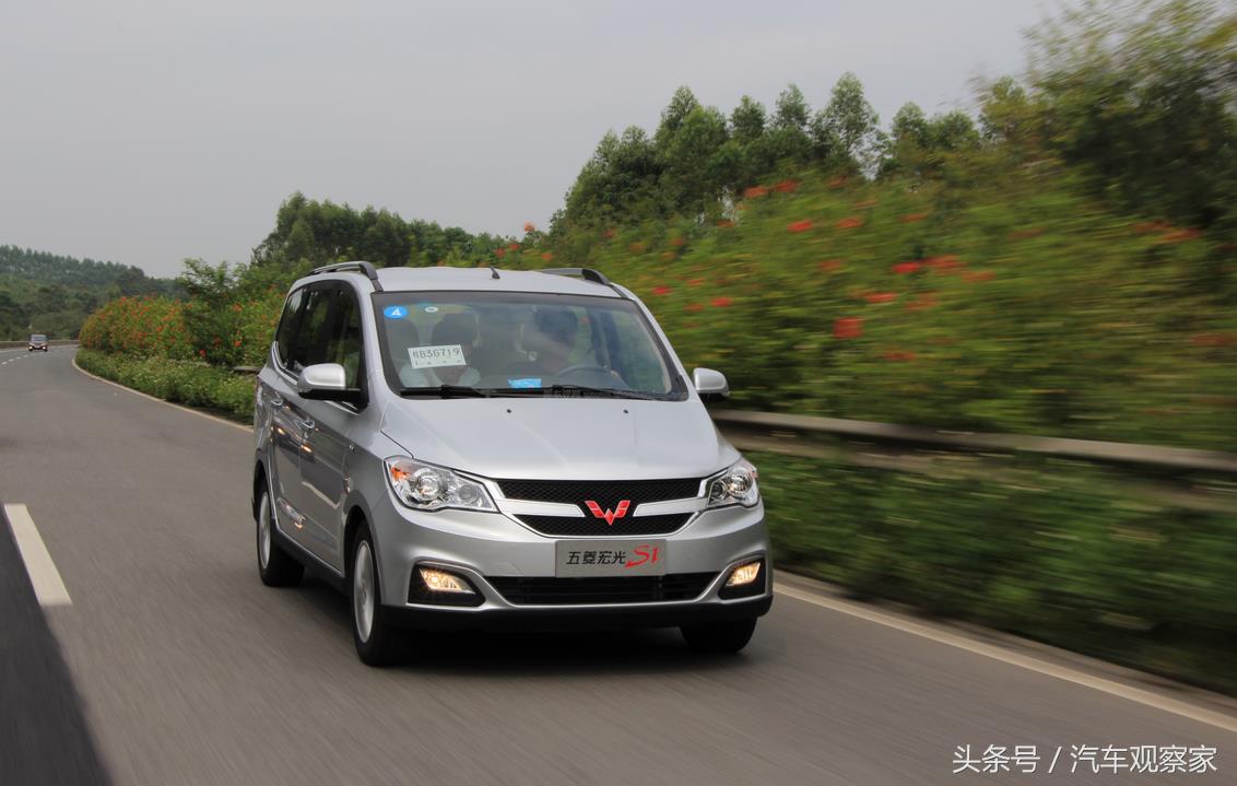 五菱宏光s什么梗?怎么变成秋名山神车的?