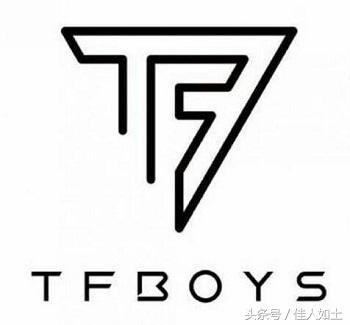 yh是什么意思，yh是什么意思啊（新男团YHBOYS组合被指疑抄袭TFBOYS）