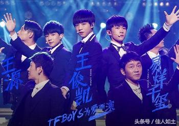 yh是什么意思，yh是什么意思啊（新男团YHBOYS组合被指疑抄袭TFBOYS）