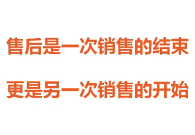 疑难件什么意思，韵达疑难件什么意思（如何快速提升店铺服务综合指标）