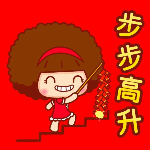 可爱摩丝摩丝，小摩丝的图片（可爱摩丝摩丝贺岁头像）