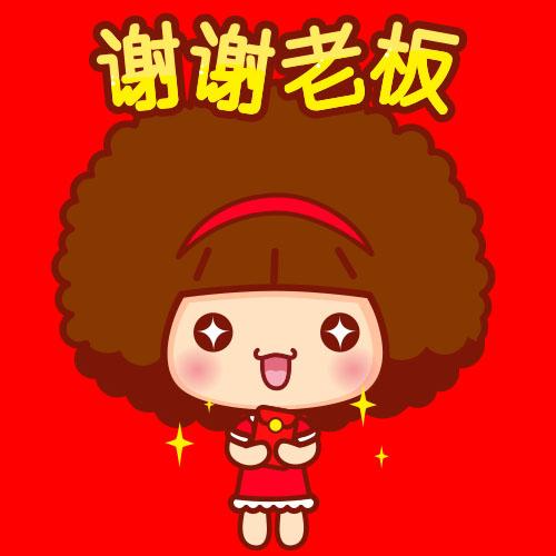 可爱摩丝摩丝，小摩丝的图片（可爱摩丝摩丝贺岁头像）