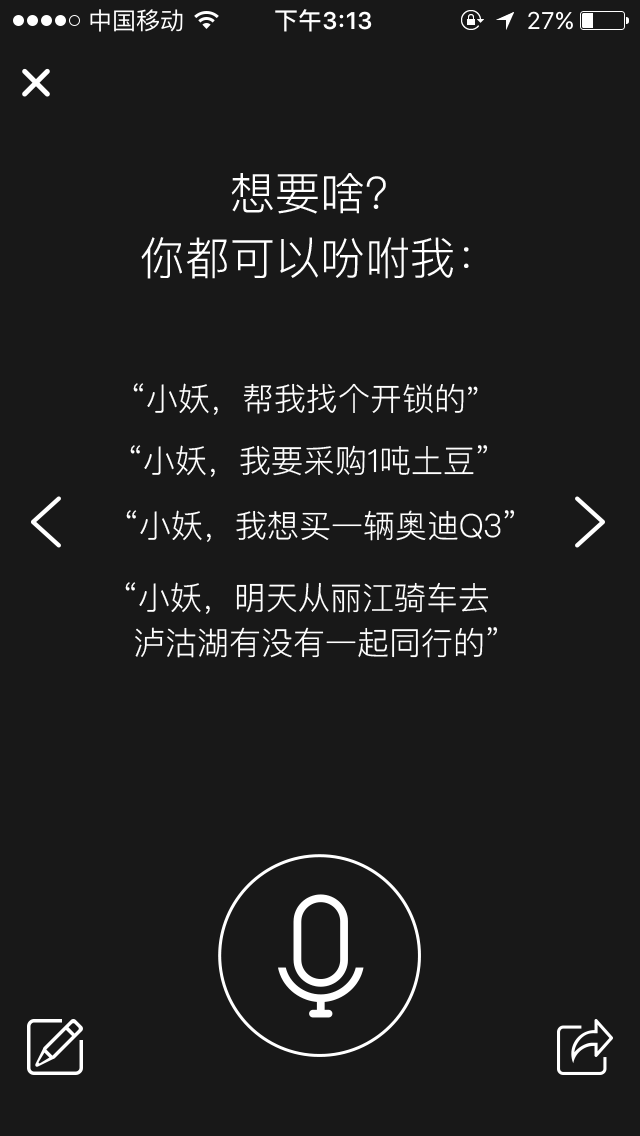 佳能MF4712(佳能mf4712不正确的尺寸设置)