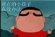 晨熙名字的含义是什么，名字晨熙的寓意（银川人快来认领你家娃的名字）