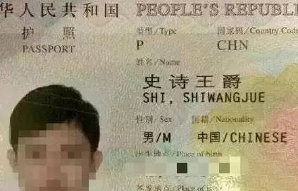 晨熙名字的含义是什么，名字晨熙的寓意（银川人快来认领你家娃的名字）