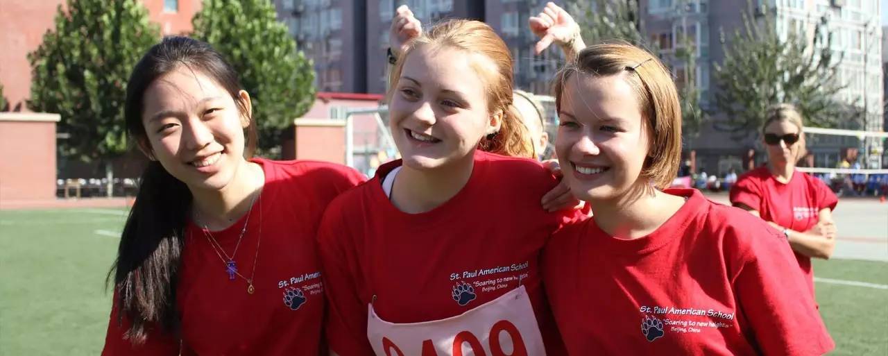 北京前十名国际学校，北京十大贵族国际学校（北京国际学校有哪些）