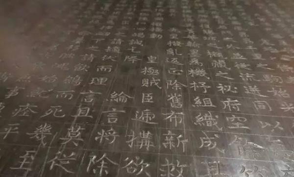 慜怎么读，慜怎么读音是什么意思（从汉俑、上官婉儿墓志等感受汉唐女性的“环肥燕瘦”）