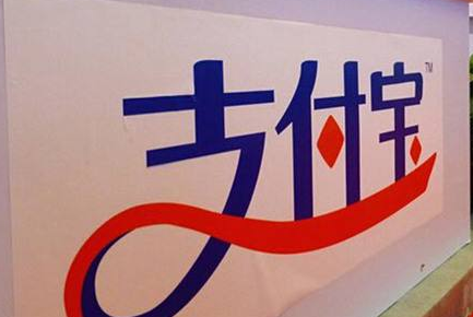 支付宝怎么注销账号，如何注销支付宝多余的账户（支付宝账户如何注销）