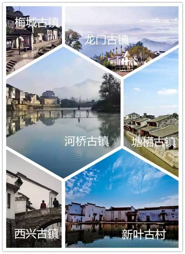 杭州在哪里(浙江杭州怎么样)