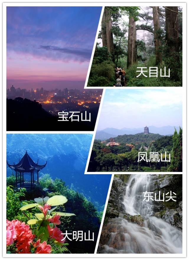 杭州在哪里(浙江杭州怎么样)
