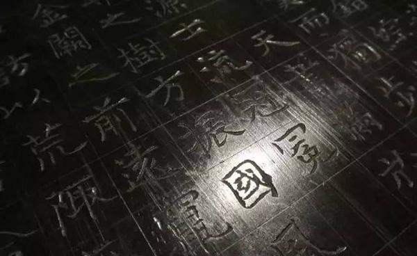 慜怎么读，慜怎么读音是什么意思（从汉俑、上官婉儿墓志等感受汉唐女性的“环肥燕瘦”）