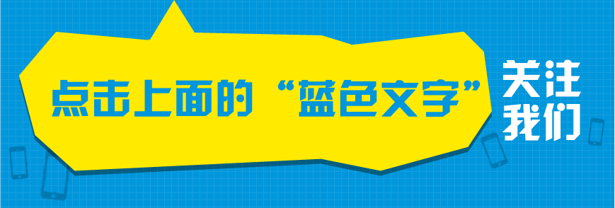冈比亚总统警告中国，想出动一千人灭了中国的是那哪个国家（那个说“出兵1000就能遏制中国”的冈比亚前总统）
