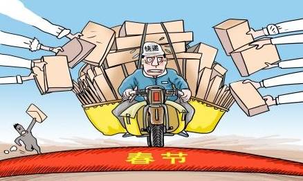 苏州快递是不是停运了，苏州快递停运了吗（快递即将停运 该剁的手赶紧剁）