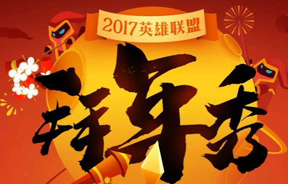 如何免费开通黄钻，QQ黄钻怎么收费（教你光速冲击9000积分）