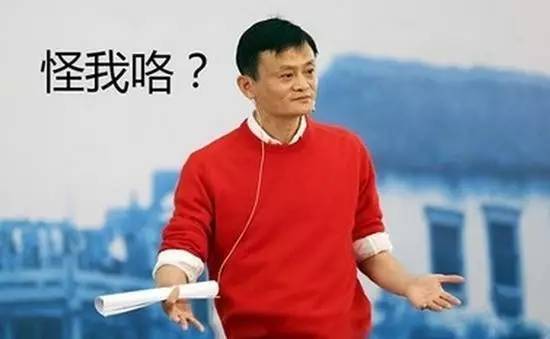 苏州快递是不是停运了，苏州快递停运了吗（快递即将停运 该剁的手赶紧剁）