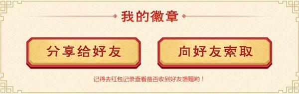 如何免费开通黄钻，QQ黄钻怎么收费（教你光速冲击9000积分）