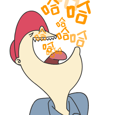 苏州快递是不是停运了，苏州快递停运了吗（快递即将停运 该剁的手赶紧剁）