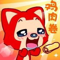 二次元和宅文化，二次元的“萌、腐、宅”