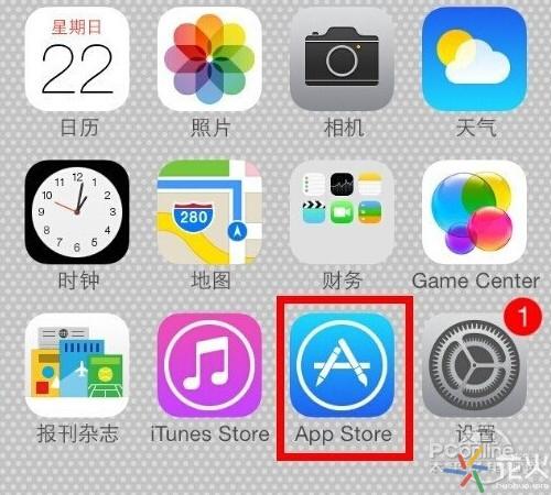 苹果手机怎么下载东西（iPhone下载东西的步骤）